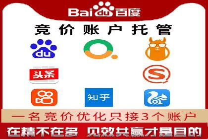 短视频信息流广告制作技巧及案例解析